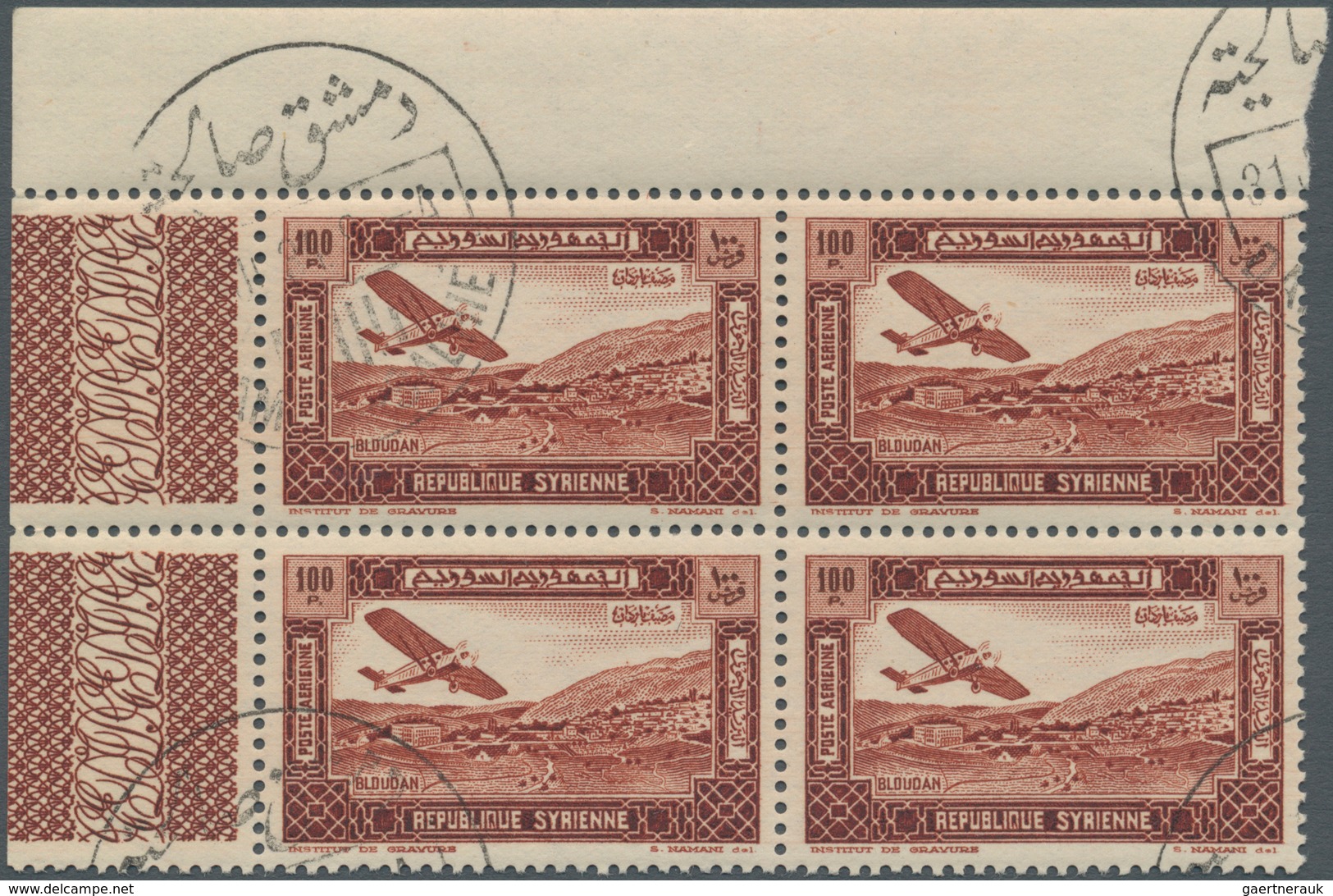 Syrien: 1934, 10th Anniversary Of Republic, 0.10pi. To 100pi., Complete Set Of 29 Values As Marginal - Syrië