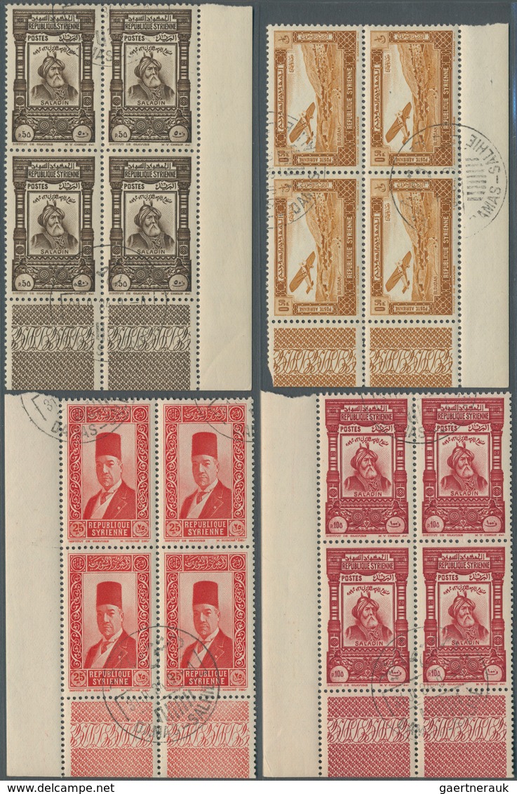 Syrien: 1934, 10th Anniversary Of Republic, 0.10pi. To 100pi., Complete Set Of 29 Values As Marginal - Syria