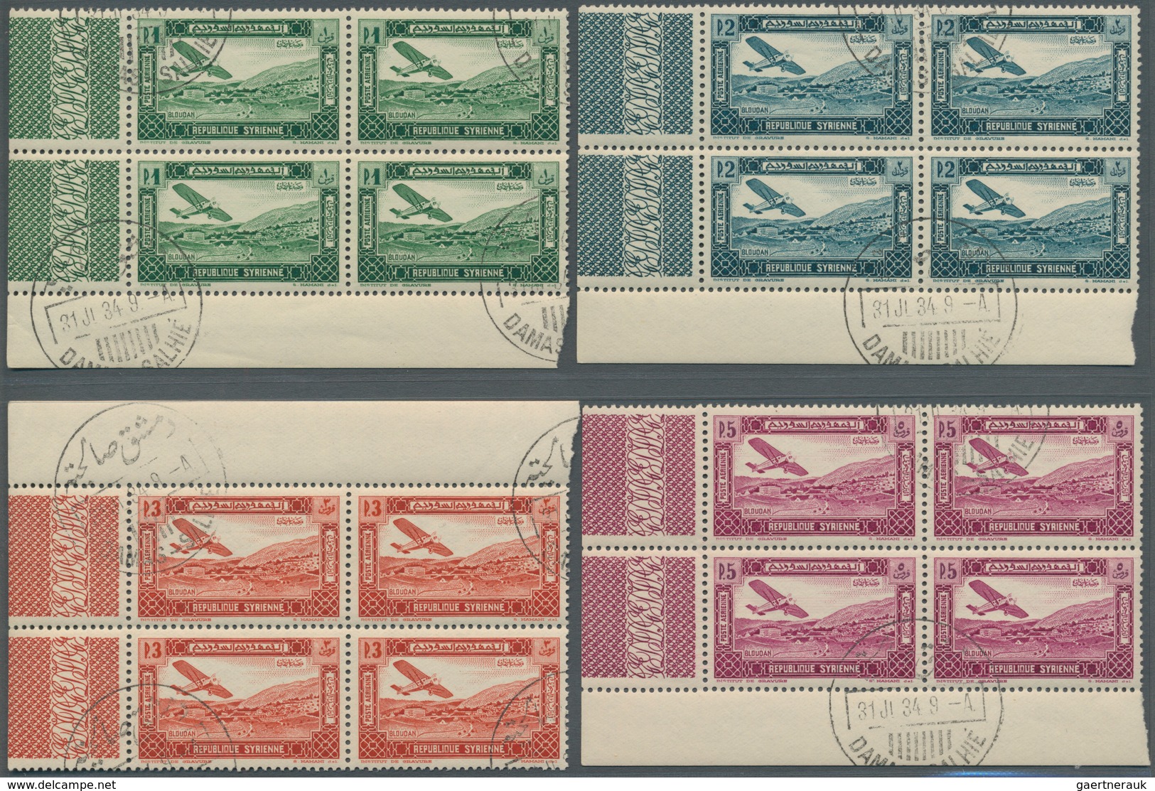 Syrien: 1934, 10th Anniversary Of Republic, 0.10pi. To 100pi., Complete Set Of 29 Values As Marginal - Syria