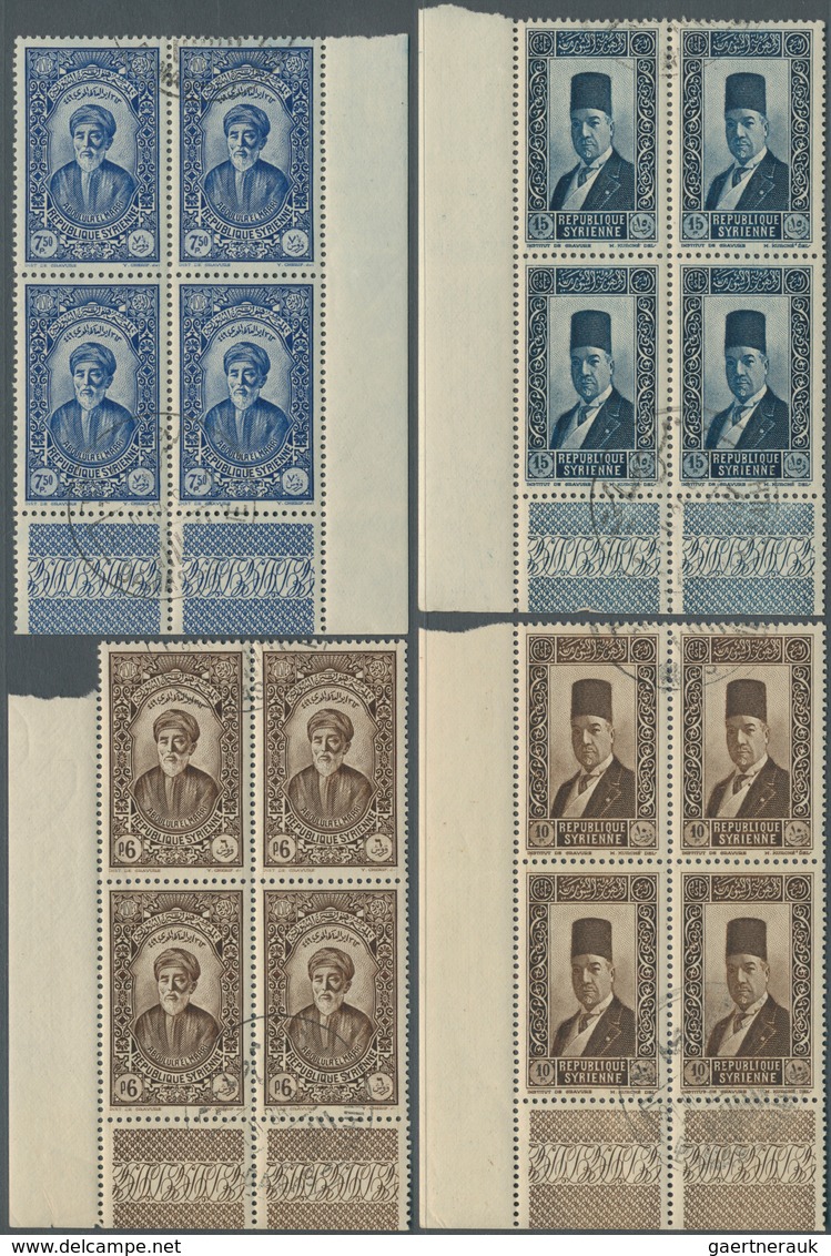 Syrien: 1934, 10th Anniversary of Republic, 0.10pi. to 100pi., complete set of 29 values as marginal