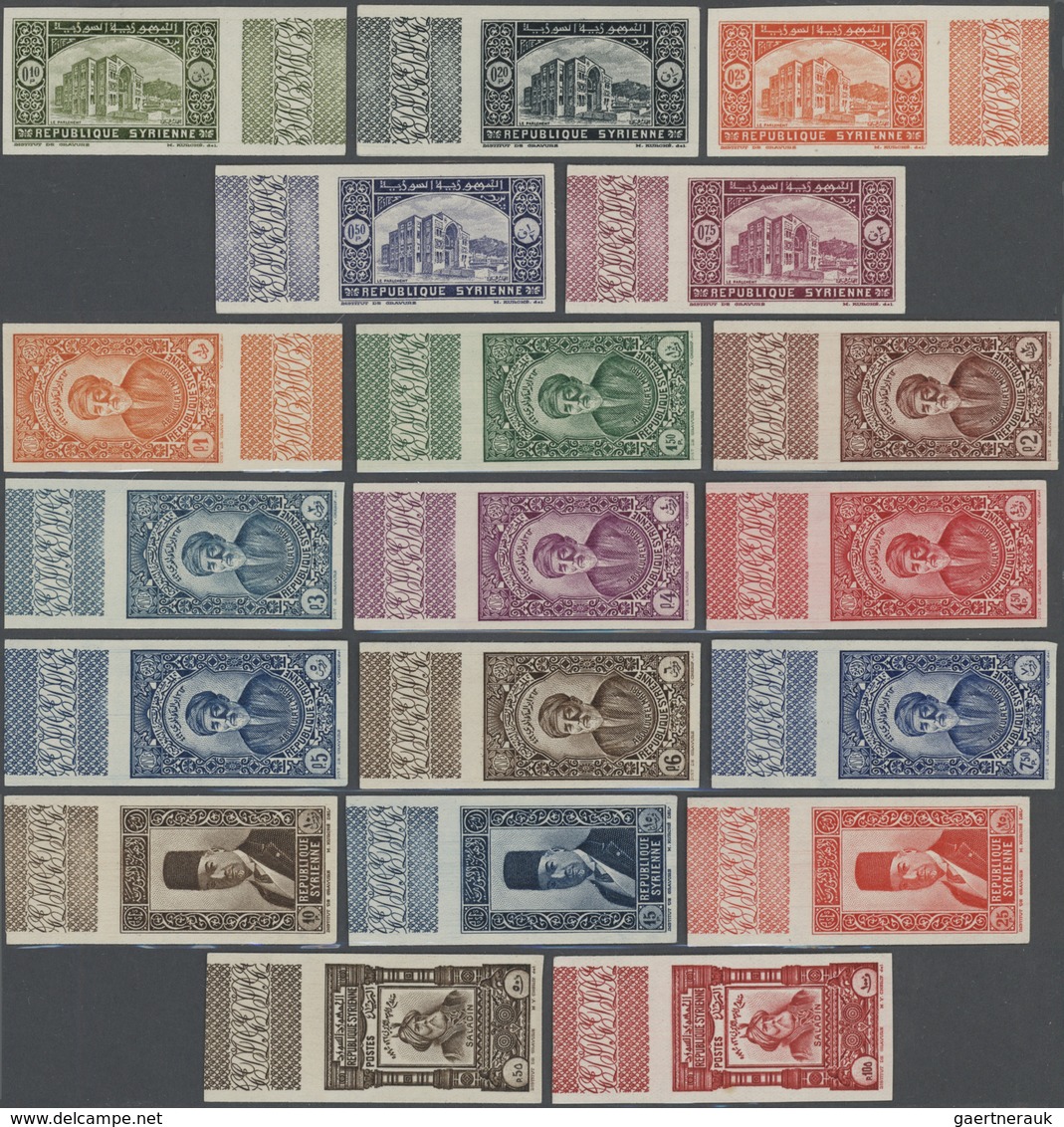 Syrien: 1934, 10 Years Republic Complete Imperf Margin Set, Mint Never Hinged, Very Fine And A Scarc - Syrië