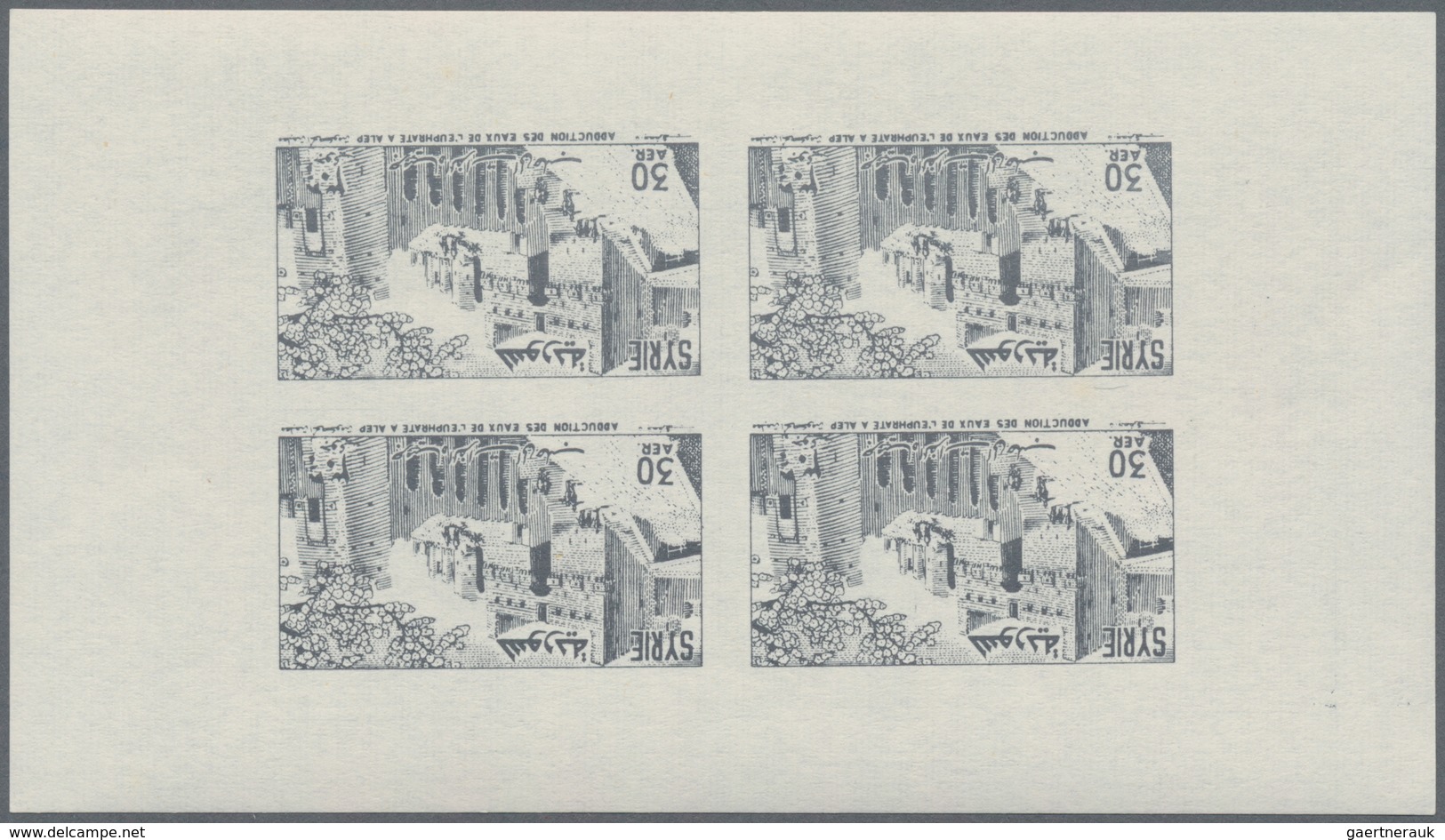 Syrien: 1955, Regulation Of River Euphrat (Aleppo Citadel) Complete Set Of Three Imperforate Miniatu - Syrië