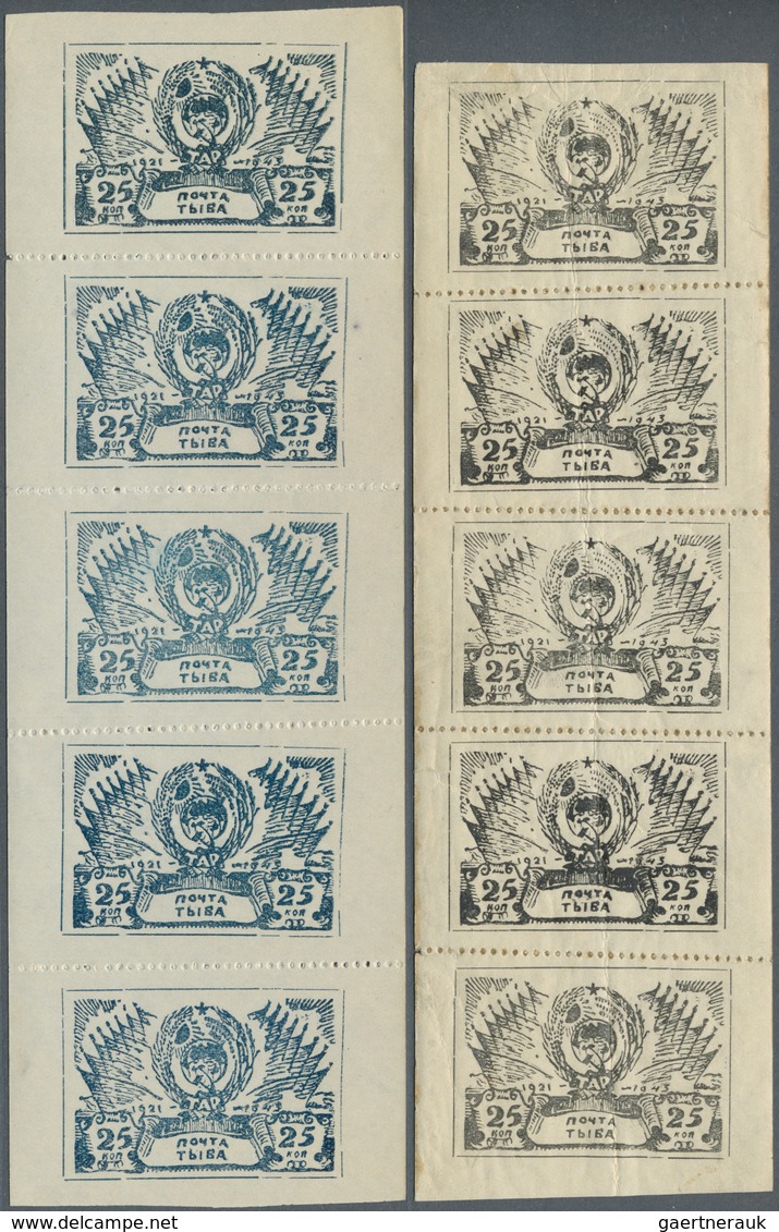Tannu-Tuwa: 1943 Complete Set Of Four Plus Two Paper Varieties, Each In Issued Multiples, With 25k. - Touva