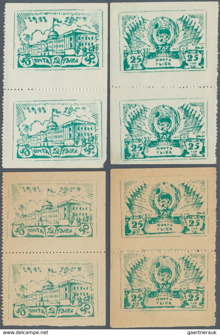 Tannu-Tuwa: 1943 Complete Set Of Four Plus Two Paper Varieties, Each In Issued Multiples, With 25k. - Touva