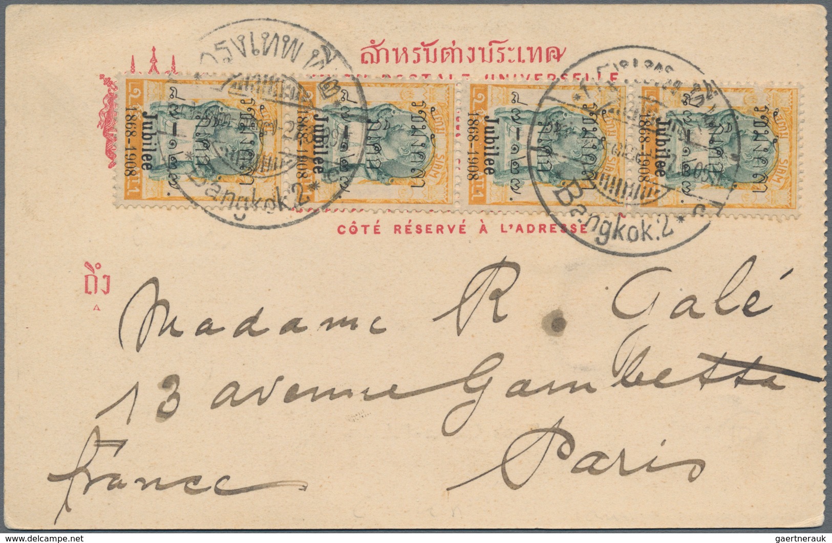 Thailand: 1908, Jubilee 1 A. Yellow/green, A Horizontal Strip Of Thre Tied "Bangkok.2 27.3.09" To Pp - Thaïlande