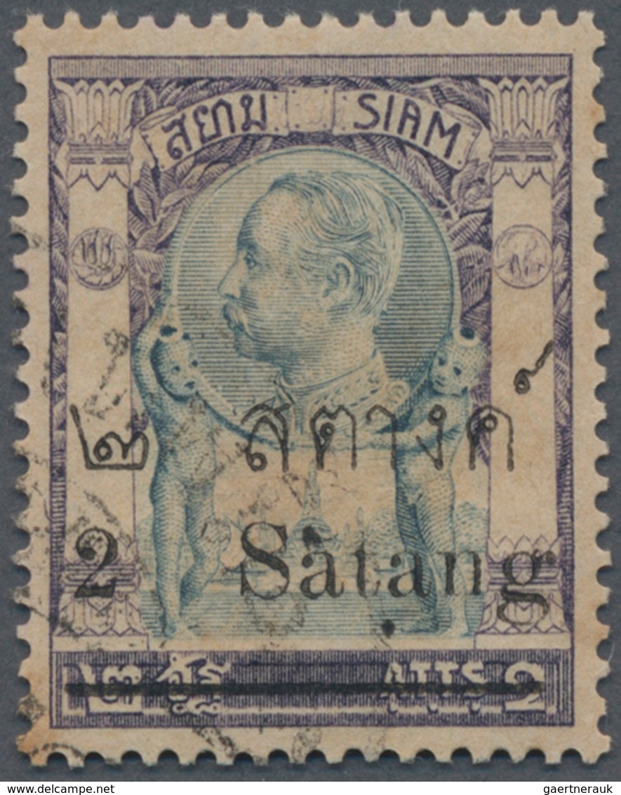 Thailand: 1909, 2s. On 2a. Violet/grey With "Large S", Used Copy, Some Toning. Certificate Osper. Ho - Thailand