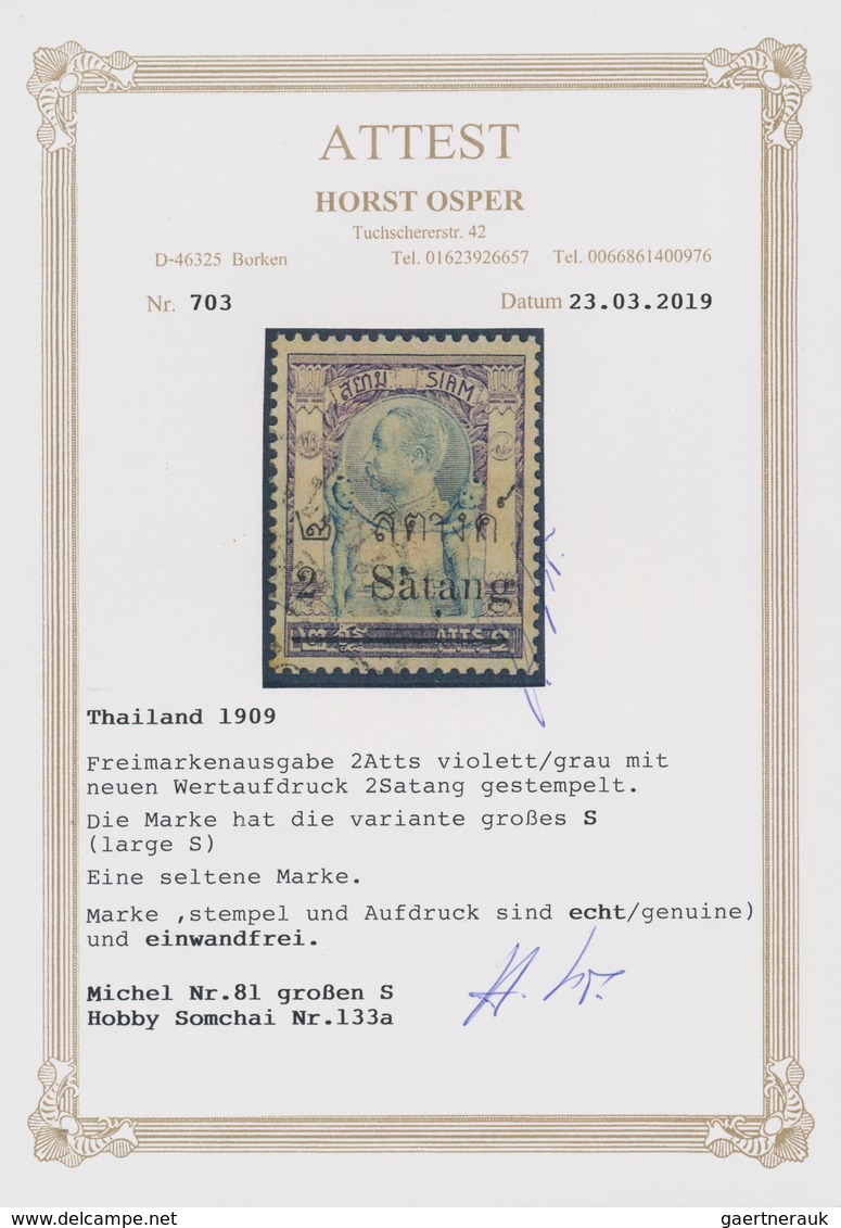 Thailand: 1909, 2s. On 2a. Violet/grey With "Large S", Used Copy, Some Toning. Certificate Osper. Ho - Thailand