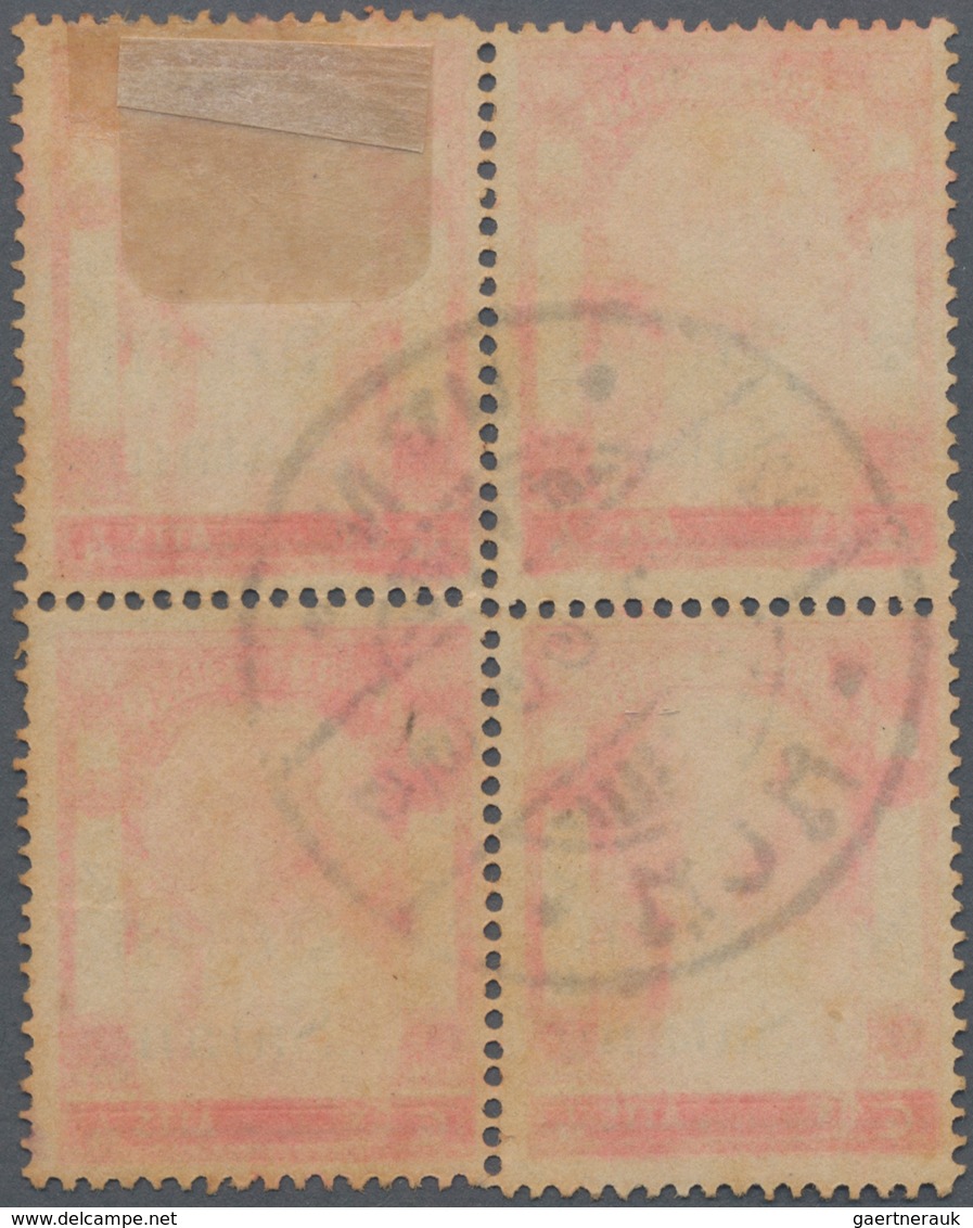 Thailand: 1909, 6s. On 4a. Red, Used Block Of Four With Shifted Strike Of Perforation Comb. Certific - Thailand