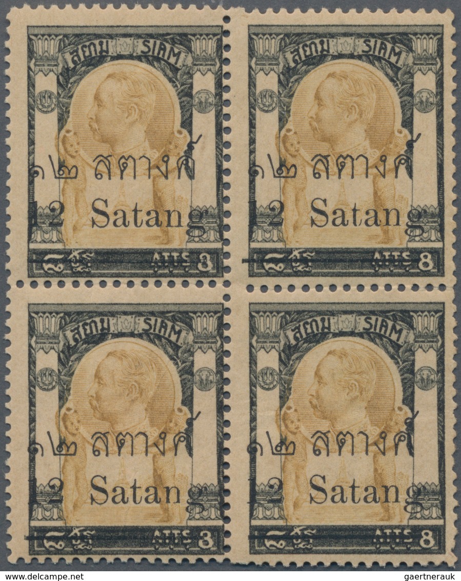 Thailand: 1909, 1s. On 8a. Black/olive, Block Of Four With Shifted Strike Of Perforation Comb Result - Thailand