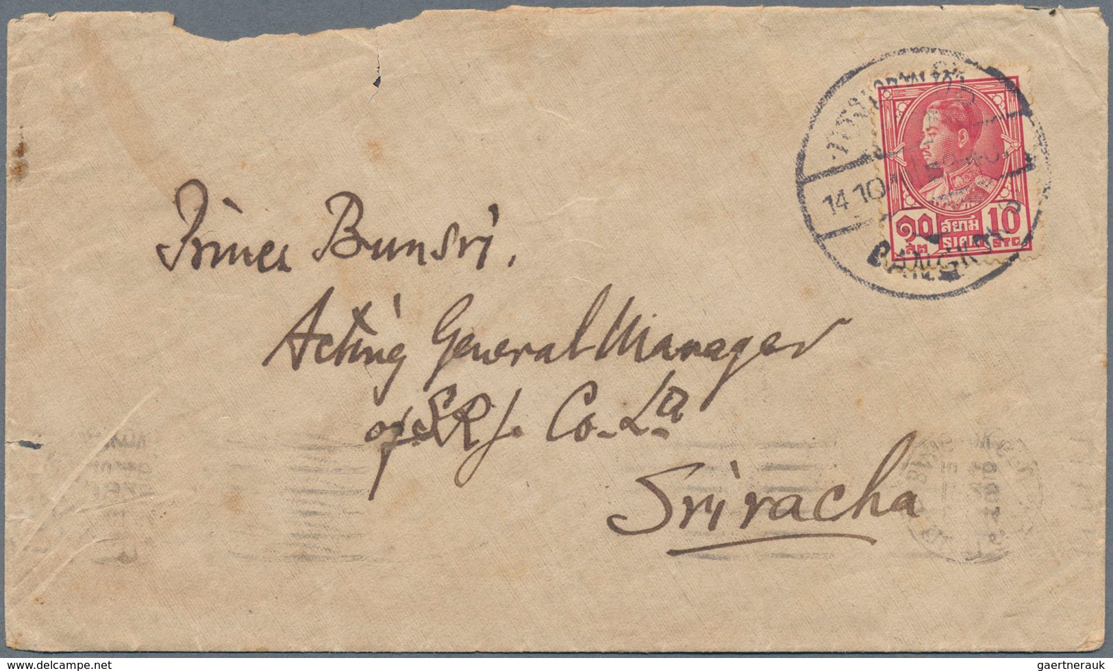 Thailand: 1926/1929 Two Domestic Mourning Covers, With 1926 Cover From Samudasagor To Bangkok Franke - Thailand