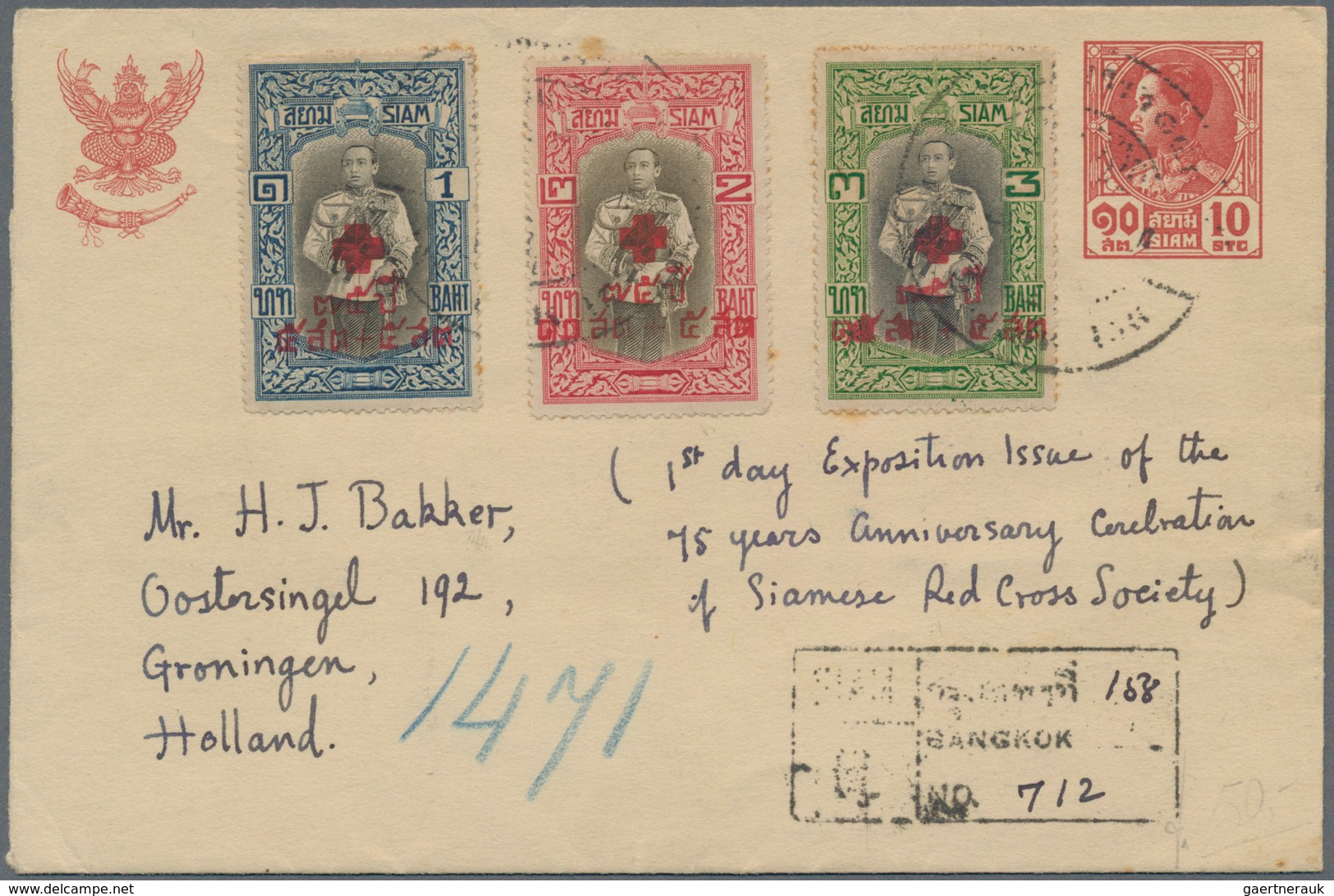 Thailand: 1939, 10 STC Red Postal Stationery Cover With Additional Franking 1 B Blue, 2 B Red And 3 - Thailand