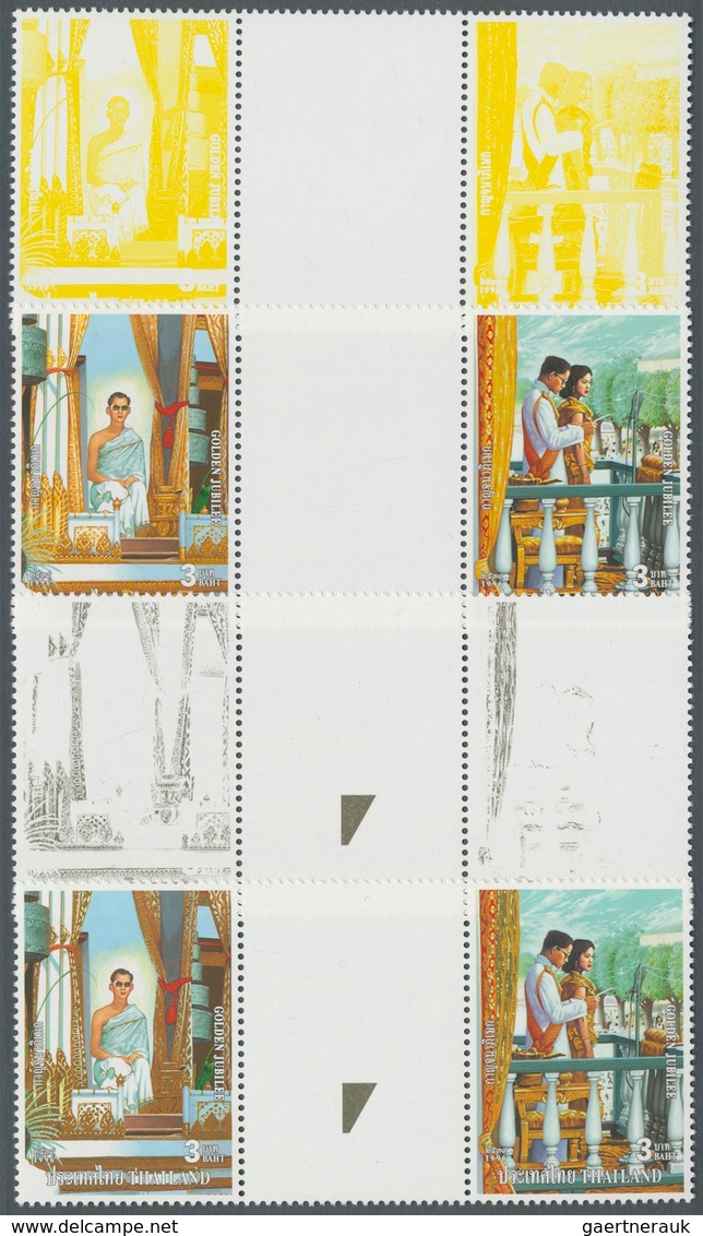 Thailand: 1996. Progressive Proof (9 Phases Inclusive Original) In Horizontal Gutter Pairs For Two 3 - Thailand
