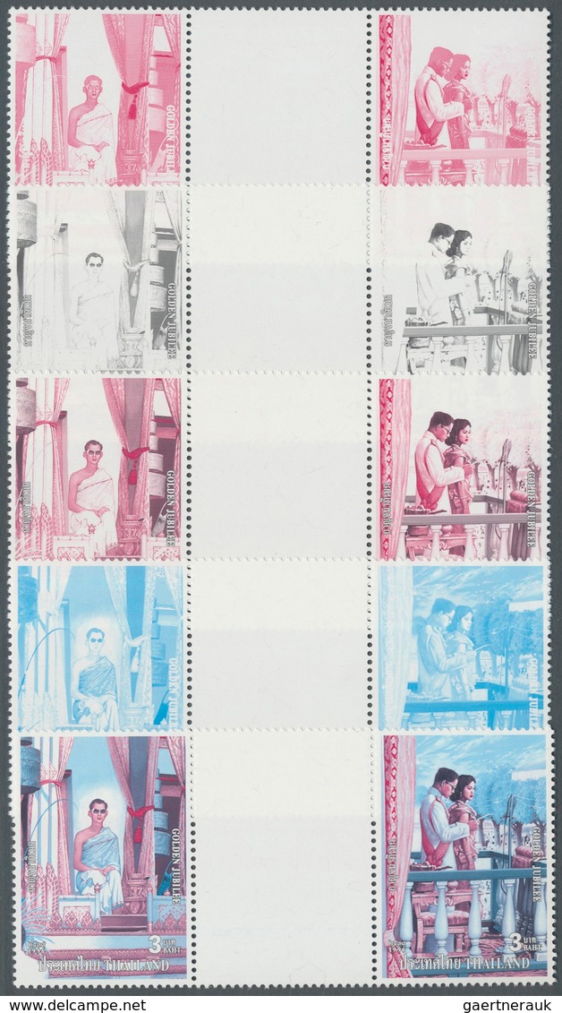 Thailand: 1996. Progressive Proof (9 Phases Inclusive Original) In Horizontal Gutter Pairs For Two 3 - Thailand