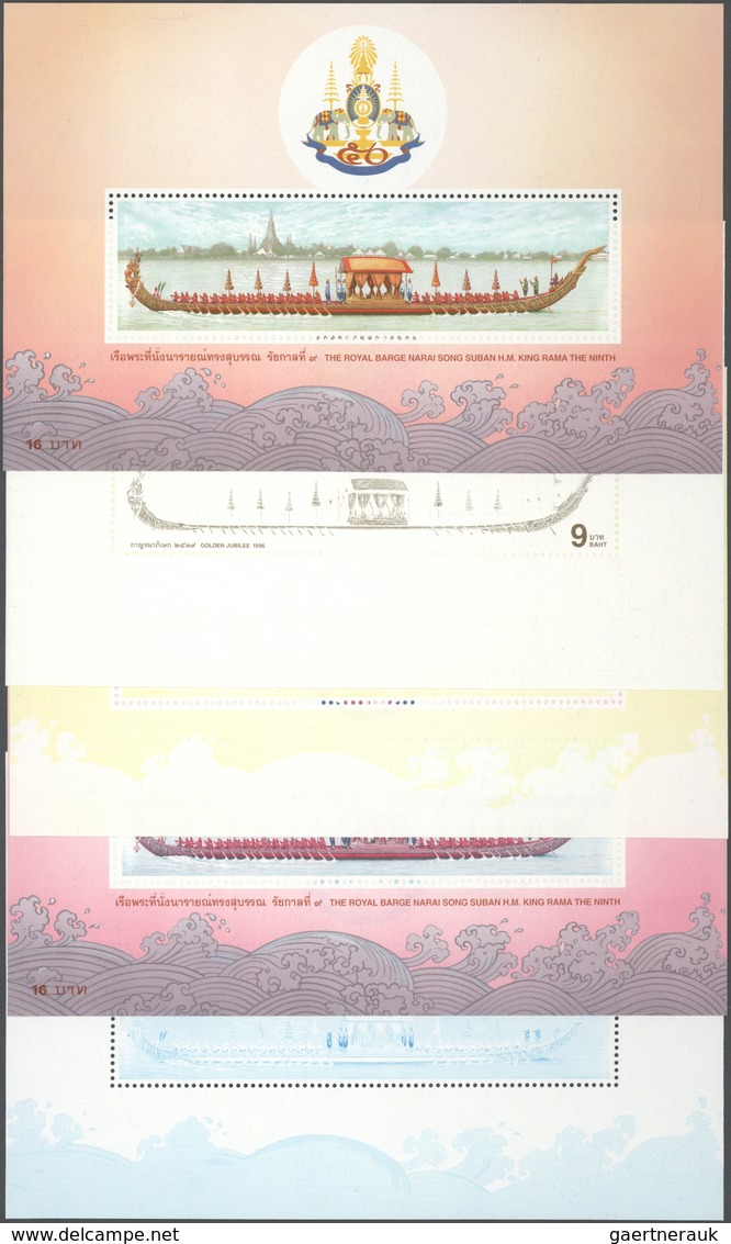 Thailand: 1996. Progressive Proof (10 Phases) For The Souvenir Sheet "The Royal Barge Nari Song Suba - Thailand