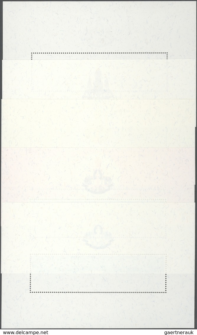 Thailand: 1996. Progressive Proof (10 Phases) For The Souvenir Sheet "The Royal Barge Nari Song Suba - Thailand