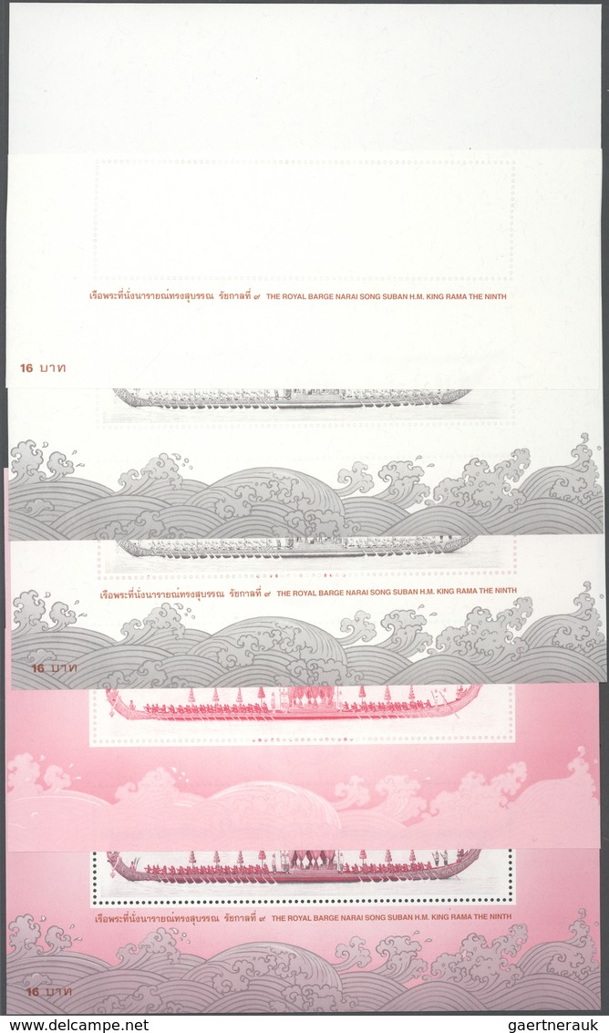 Thailand: 1996. Progressive Proof (10 Phases) For The Souvenir Sheet "The Royal Barge Nari Song Suba - Thailand