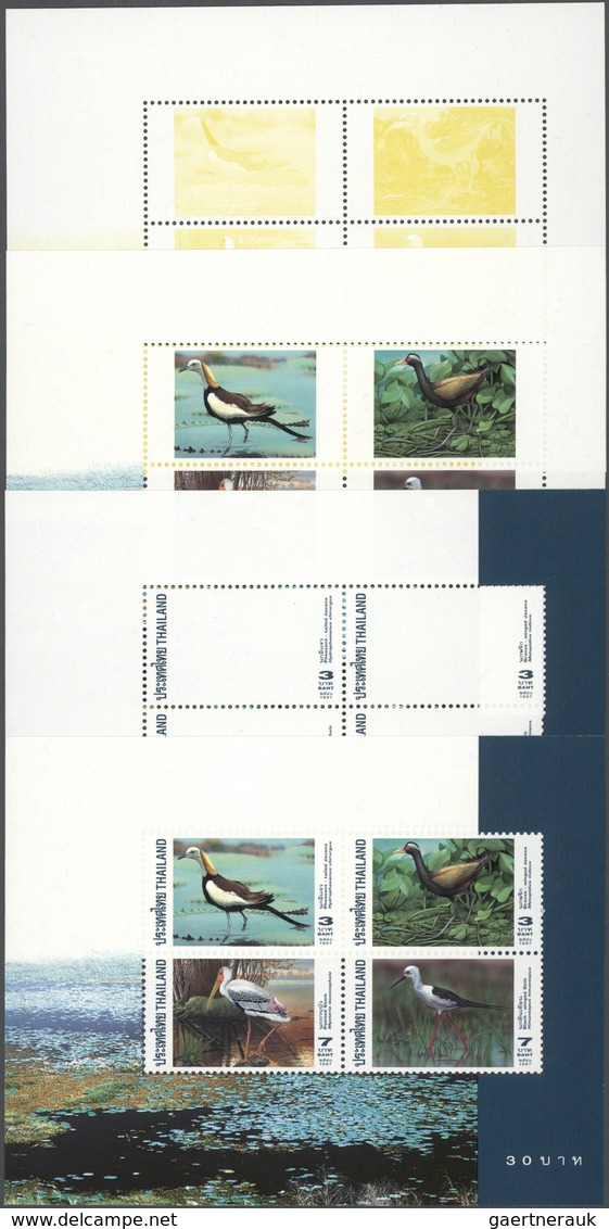 Thailand: 1997. Progressive Proof (9 Phases Inclusive Original) For The Souvenir Sheet Of The WATERF - Thailand