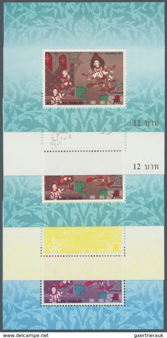 Thailand: 1997. Progressive Proof (11 Phases Inclusive Original) For A Souvenir Sheet Of The ASALHAP - Thaïlande