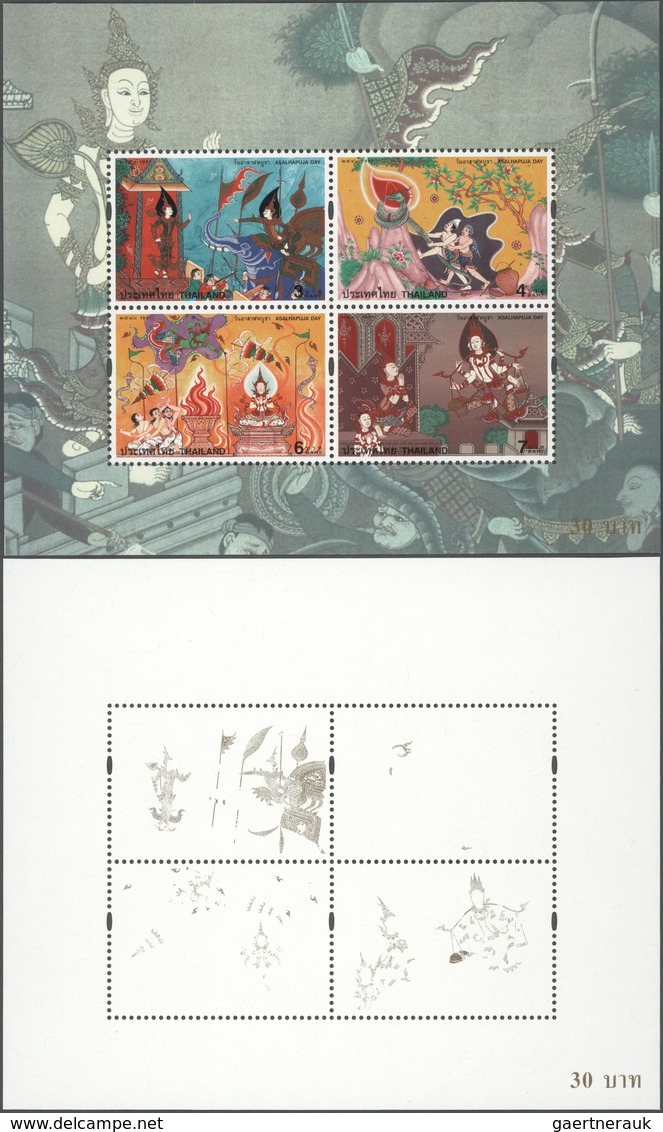 Thailand: 1997. Progressive Proof (11 Phases Inclusive Original) For The Souvenir Sheet Of The ASALH - Tailandia