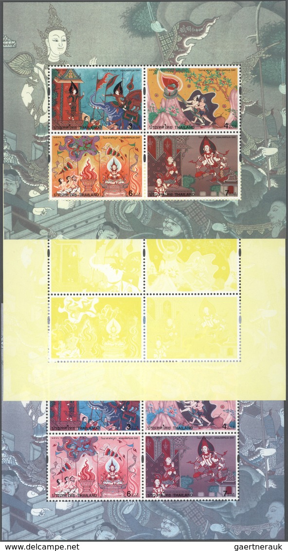 Thailand: 1997. Progressive Proof (11 Phases Inclusive Original) For The Souvenir Sheet Of The ASALH - Thailand
