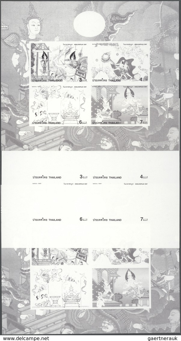 Thailand: 1997. Progressive proof (11 phases inclusive original) for the souvenir sheet of the ASALH