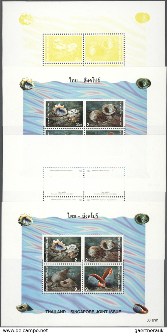 Thailand: 1997. Progressive Proof (9 Phases Inclusive Original) For The Souvenir Sheet Of The Set SH - Thailand