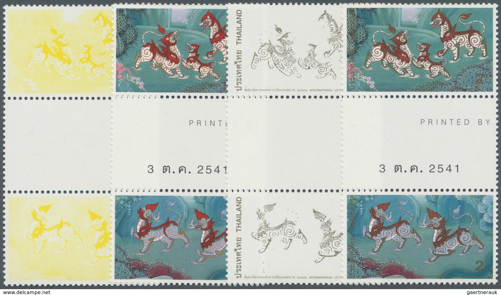 Thailand: 1998. Progressive Proof (9 Phases Inclusive Original) In Vertical Gutter Pairs For The Two - Thailand