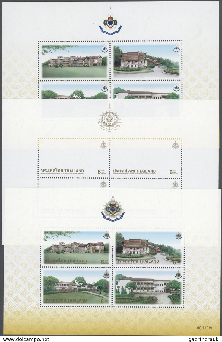 Thailand: 1999. Progressive Proof (11 Phases Inclusive Original) For The Souvenir Sheet Of The Set " - Thailand