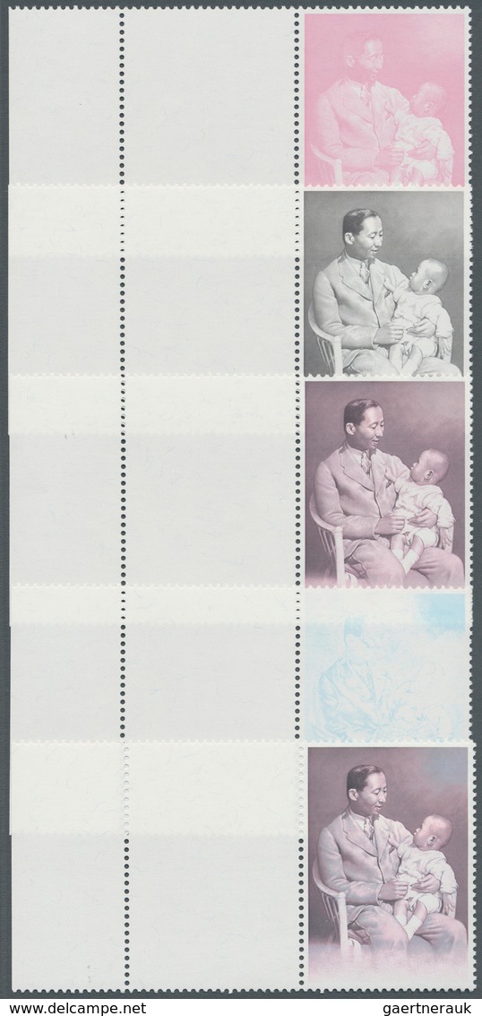 Thailand: 1999. Progressive Proof (9 Phases Inclusive Original) As Horizontal Units With Blank Field - Thailand