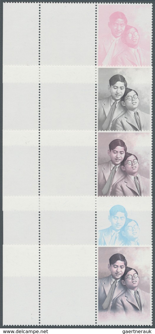 Thailand: 1999. Progressive Proof (9 Phases Inclusive Original) As Horizontal Units With Blank Field - Thailand