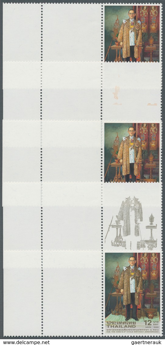 Thailand: 1999. Progressive Proof (11 Phases Inclusive Original) As Horizontal Units With Blank Fiel - Thailand