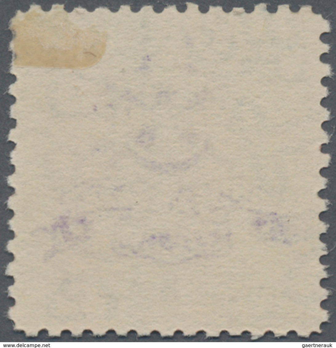 Thailand - Besetzung Malaiischer Gebiete: 1943, 8 C. Black/violet, Unused No Gum As Issued (SG Cat. - Thailand