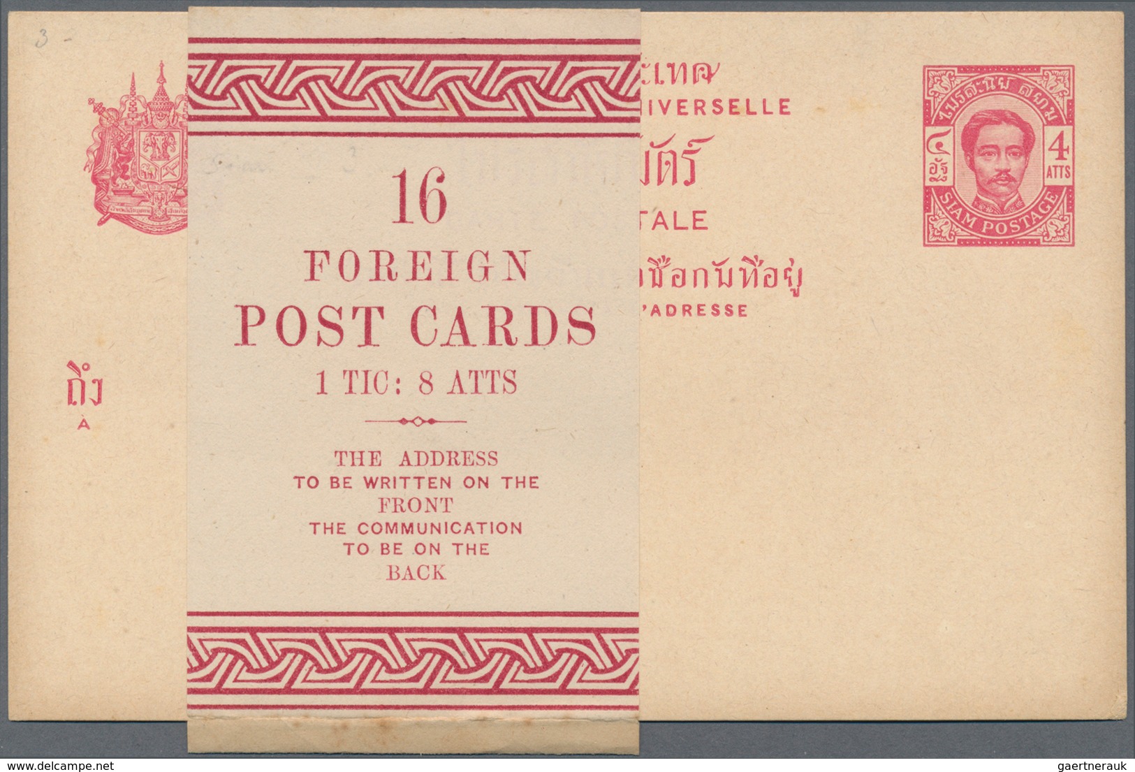 Thailand - Ganzsachen: 1887 Scarce Banderole For 16 Postcards 4 Att. Carmine, Plus One Card. - Thailand