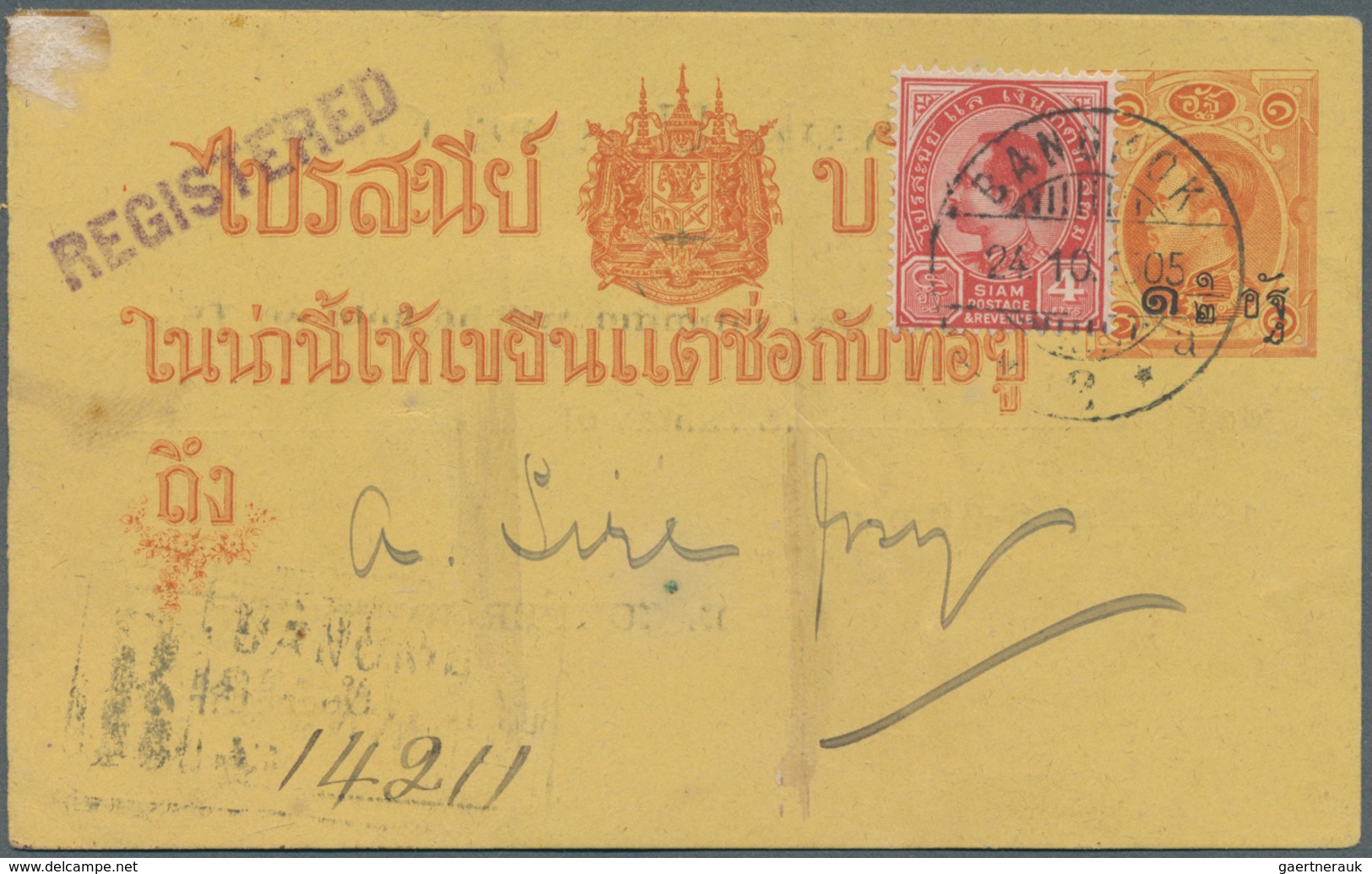 Thailand - Ganzsachen: 1902 Postal Stationery Card 1½a. On 1a. Used REGISTERED Within Bangkok In 190 - Thailand