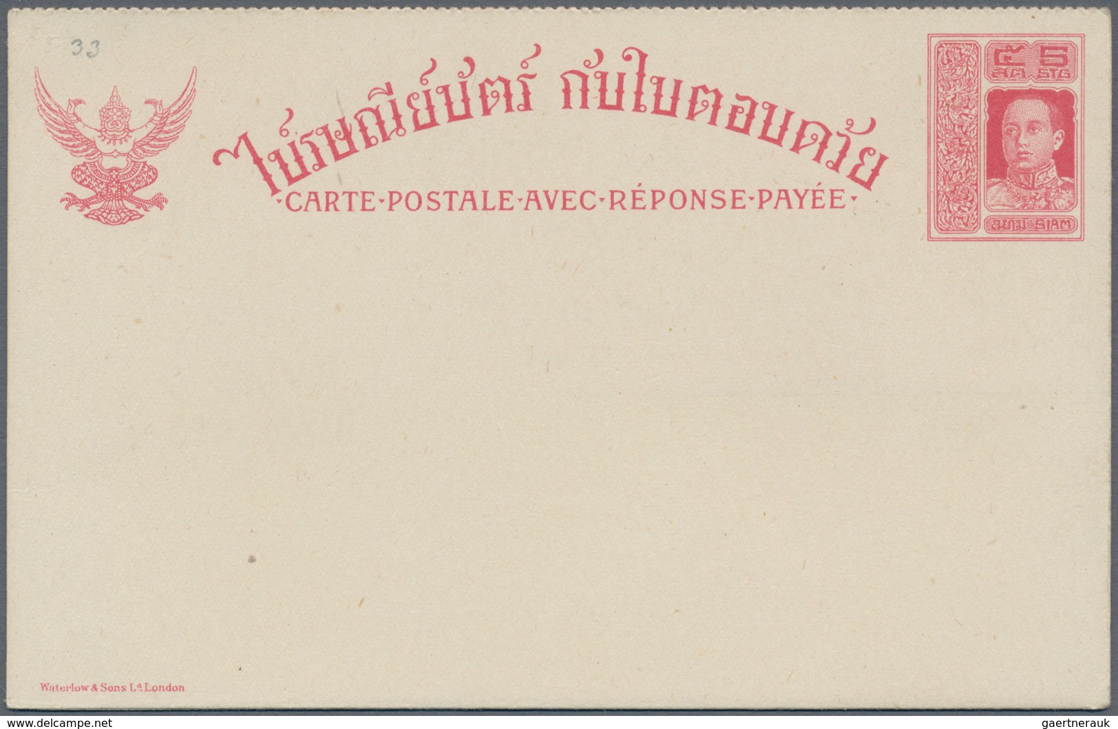 Thailand - Ganzsachen: 1912 (ca.), King Vaijravudh Stationer Card 2 S Brown., 3 S. Green Resp. Forei - Thailand