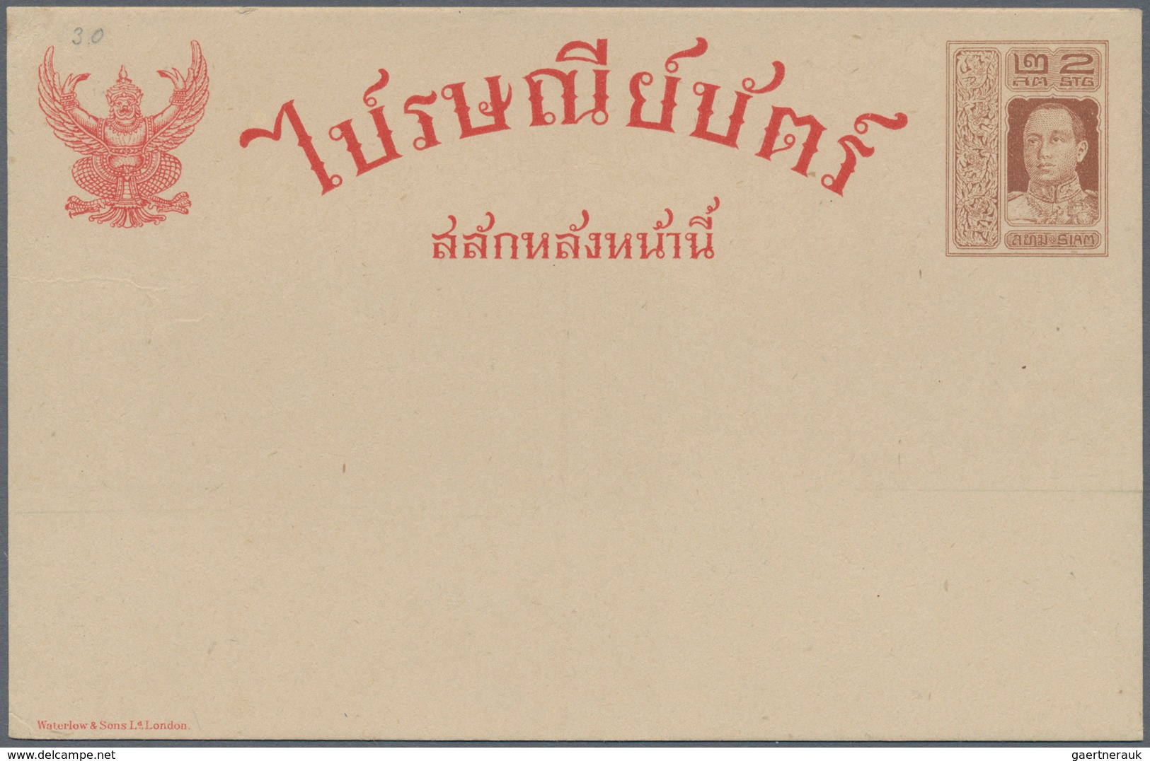Thailand - Ganzsachen: 1912 (ca.), King Vaijravudh stationer card 2 S brown., 3 S. green resp. forei