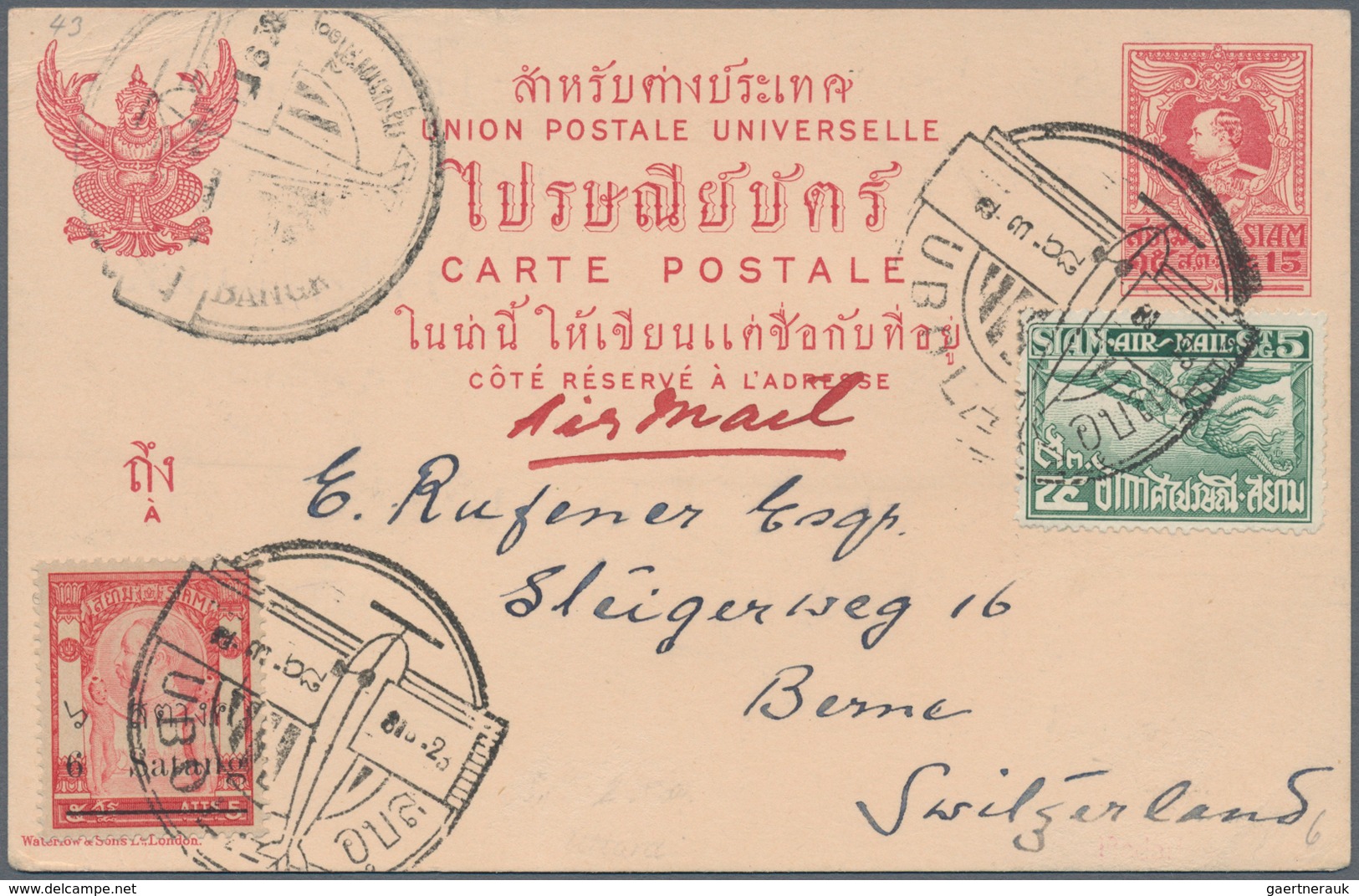 Thailand - Ganzsachen: 1924 P/s Card 15s. Carmine-rose Used From Ubol For Special Flight To Bangkok, - Thailand