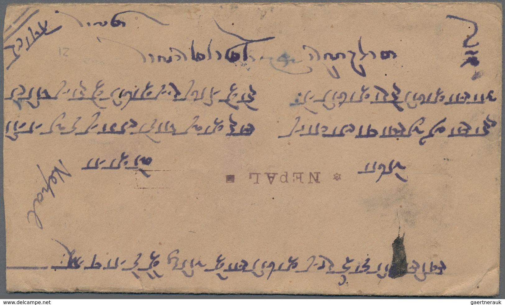 Tibet: 1912, 1/6 T. Green Tied Intaglio "PHARI" To Reverse Of Cover With India, KGV 1 A. Brown Tied - Asia (Other)