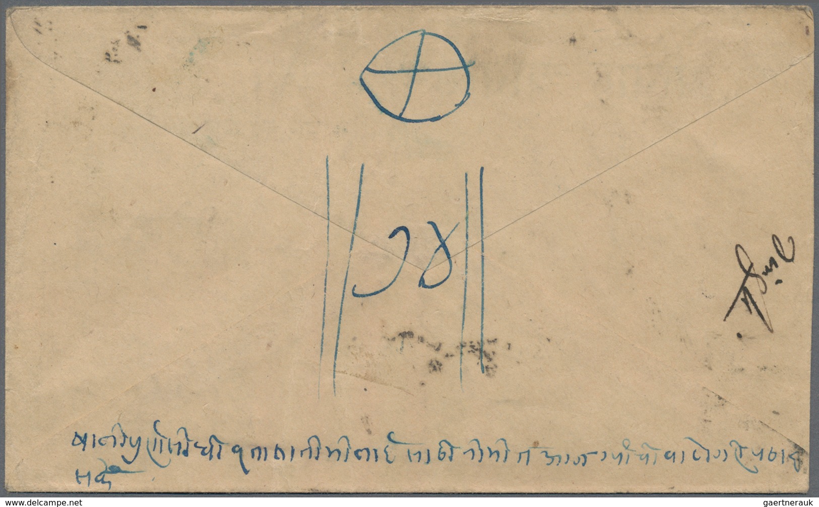 Tibet: 1912, 1/6 T. Green Single Franks (5, Inc. One Combination With India 1 A. 1927 Pharijong To N - Sonstige - Asien