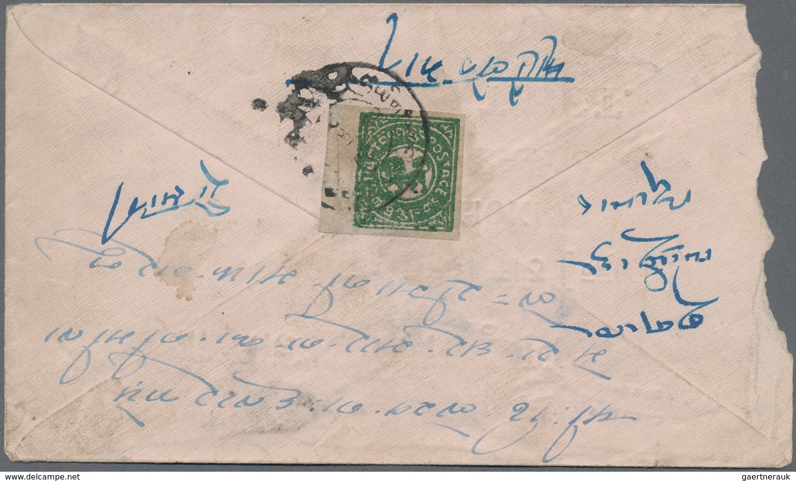 Tibet: 1912, 1/6 T. Green Single Franks (5, Inc. One Combination With India 1 A. 1927 Pharijong To N - Andere-Azië