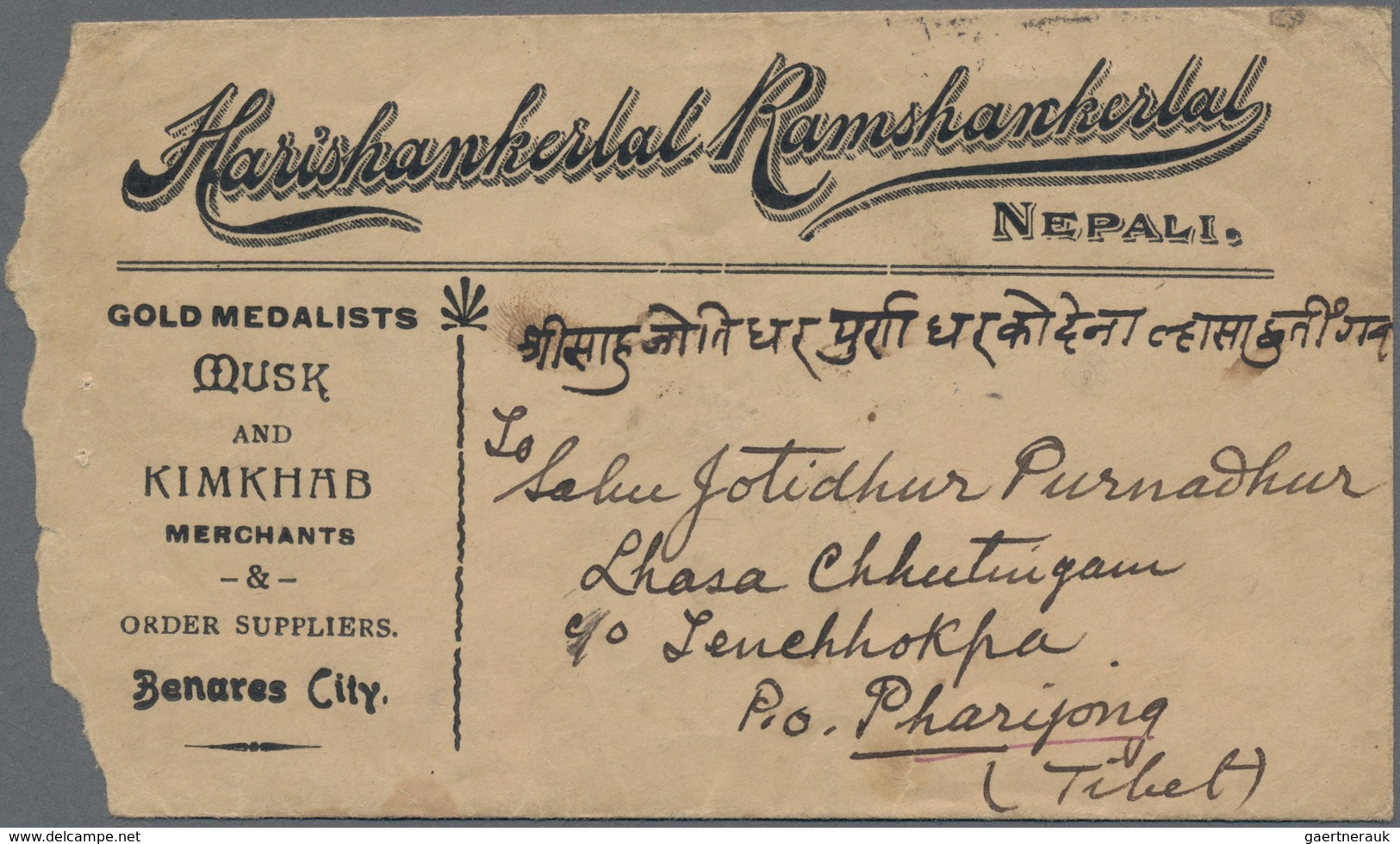 Tibet: 1912, 1/6 T. Pale Emerald, A Left Margin Margin Copy, Tied Small Size "Phari" In Combination - Andere-Azië