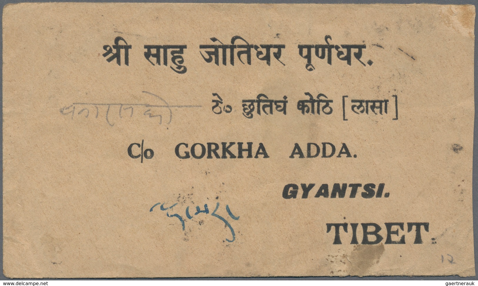 Tibet: 1912, 1/6 T. Deep Emerald Tied Intaglio "GYANTSE P.O." In Combination W. India KGV 1 A. Tied - Andere-Azië