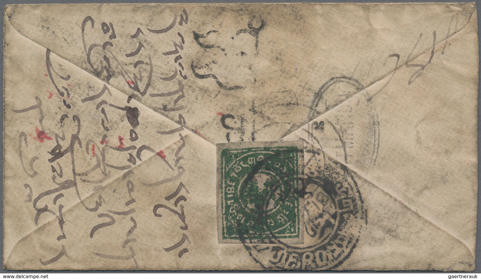 Tibet: 1912, 1/6 T. Green Tied Intaglio "GYANTSE" To Inbound Stationery Envelope From Nepal, India K - Sonstige - Asien