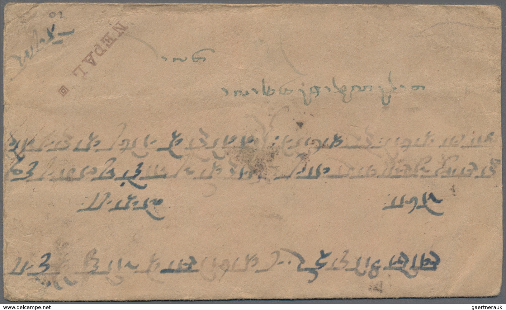 Tibet: 1912, 1/6 T. Dull Emerald Printing Tied "LASA" To Reverse Of Cover In Combination W. India KG - Asia (Other)