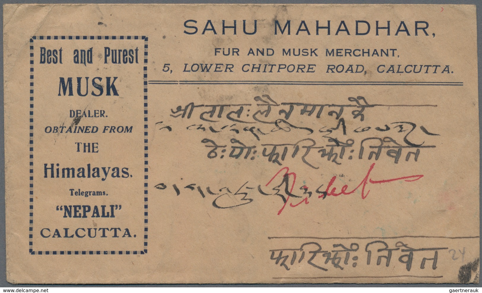 Tibet: 1912, 1 T. Greyish Violet Tied Indistinct "PHARI" To Inbound Cover From India, KGV 1 A 3. P. - Andere-Azië