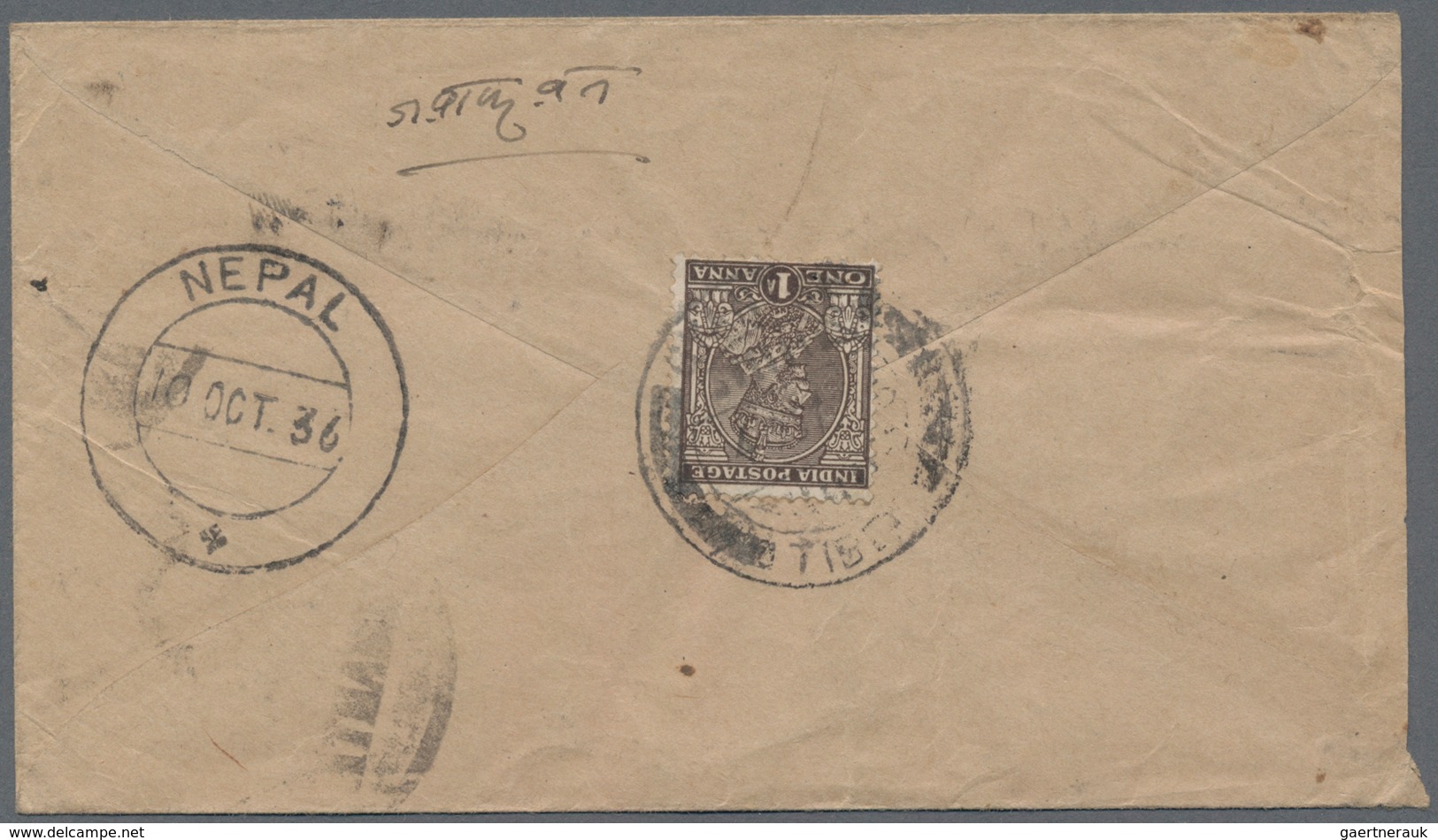 Tibet: 1919/36, India p.o. in Tibet, covers (5) all to Nepal with "Siliguri base office 4 FE 19", ot