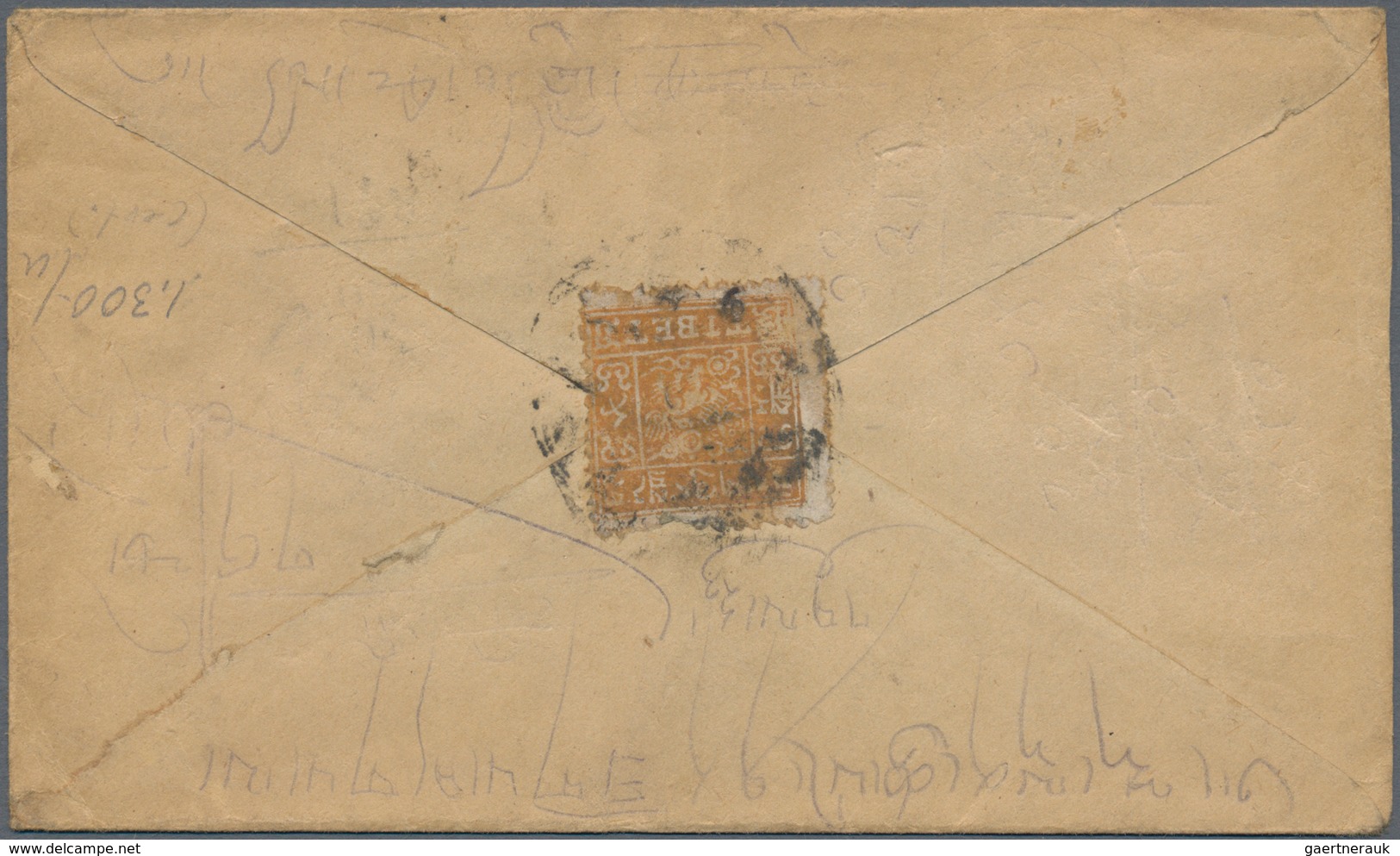 Tibet: 1933-34 ½t. Orange, Perf 11, Pos. 10, Used On Back Of Cover Probably From Gyantse To Shigatse - Sonstige - Asien