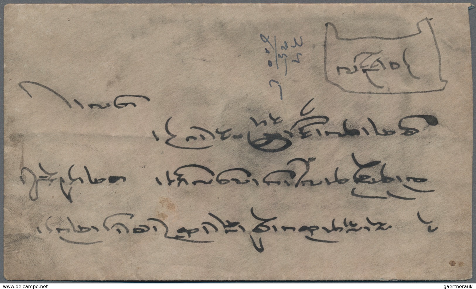 Tibet: 1933, 1/2 T. Orange Imperf., A Horizontal Bottom Margin Pair Tied "PHARI" To Reverse Of Inlan - Asia (Other)