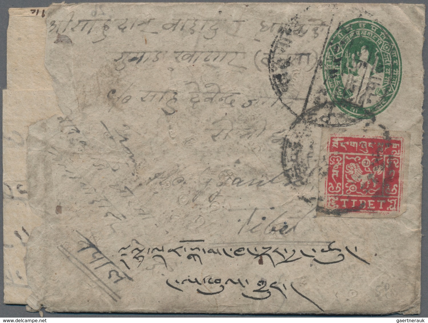 Tibet: 1933, 1 T. Rose-carmine Tied "GYANTSE" To Inbound Nepal Stationery Envelope Pashupati 4 P. Gr - Sonstige - Asien
