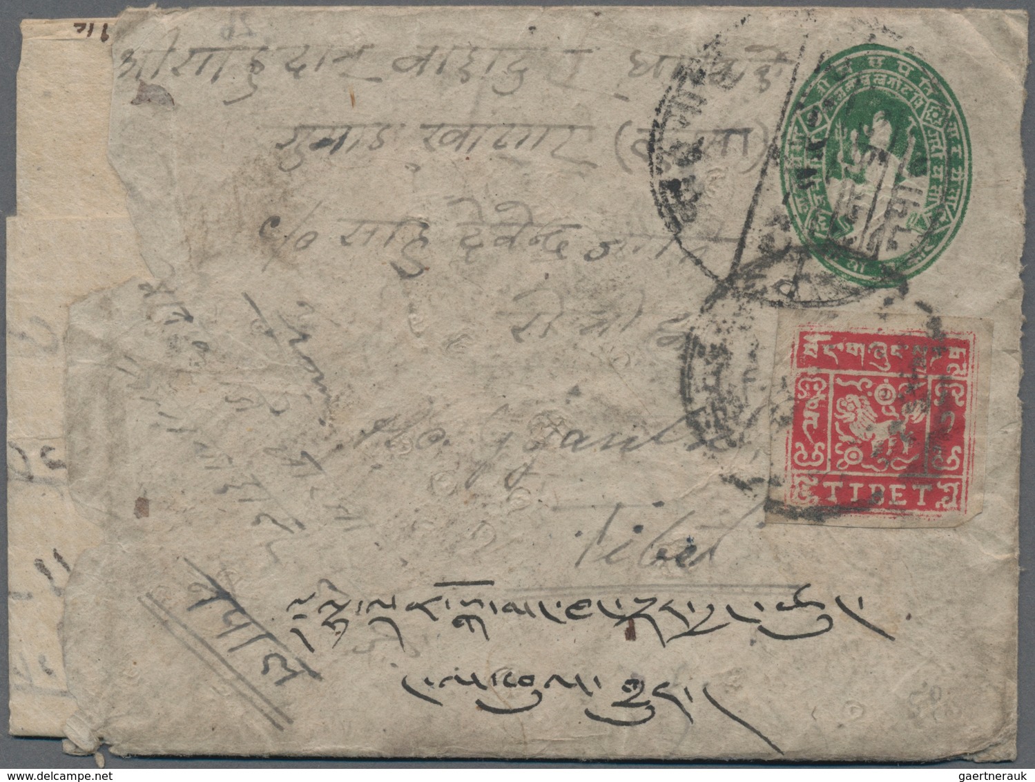 Tibet: 1933, 1 T. Rose-carmine Tied "GYANTSE" To Inbound Nepal Stationery Envelope Pashupati 4 P. Gr - Asia (Other)